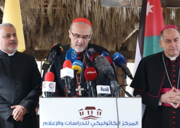 Discurso del Cardenal: Conferencia de prensa anual en Al-Maghtas