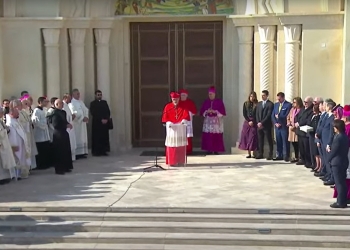 Discurso del Cardenal Pizzaballa en la Dedicación de la Iglesia del Bautismo de Jesús