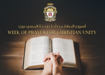 Semana de Oración por la Unidad de los Cristianos en Jerusalén