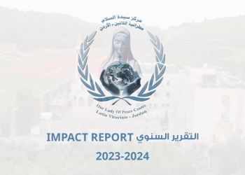 مركز سيدة السلام يصدر تقريره السنوي لعام 2023/2024