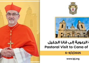 A la rencontre de la paroisse de Cana