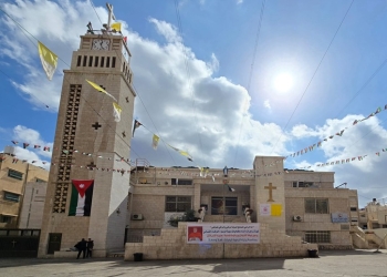 Paroisse de Zarqua Nord - Eglise des Douze Apôtres