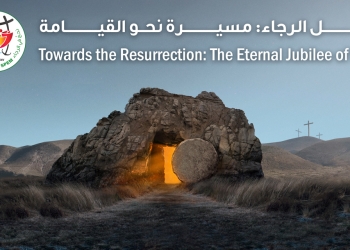 Hacia la Resurrección: El Jubileo Eterno de la Esperanza