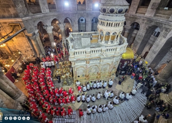 Palm Sunday Mass 2025