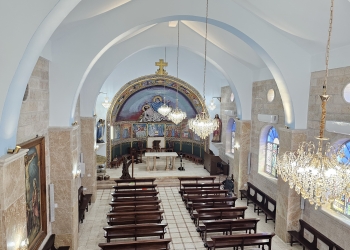 Parrocchia di Aboud - Chiesa di Nostra Signora dei Sette Dolori