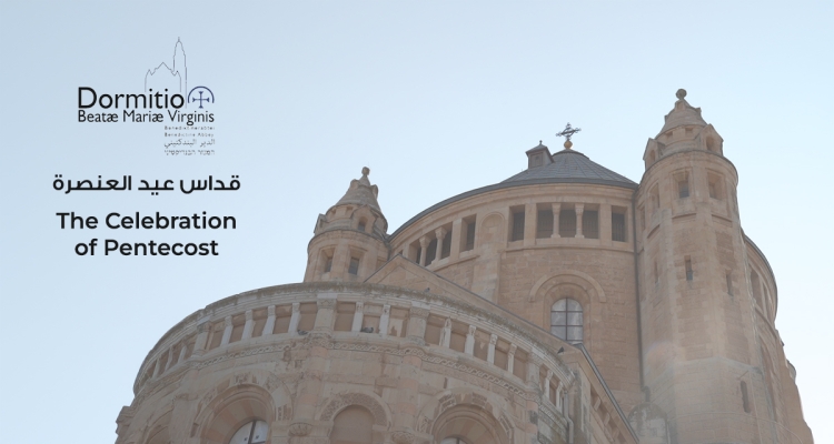 Celebrazioni di Pentecoste all'Abbazia della Dormizione