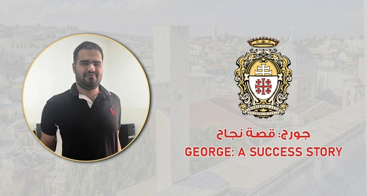 George: un modèle de réussite en Terre Sainte