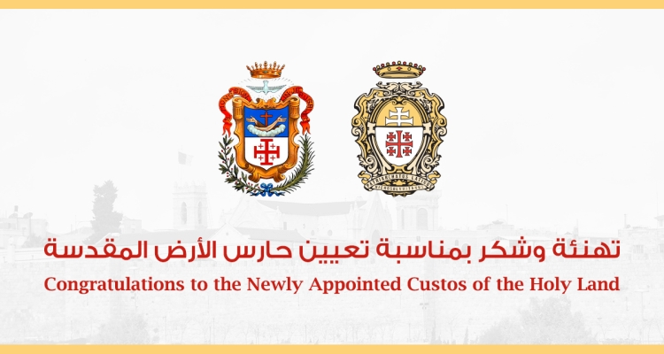 Félicitations au nouveau Custode de Terre Sainte