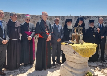 Statement of the Patriarchs and Heads of the Churches in Jerusalem during the Solidarity Visit to Taybeh