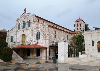 Paroisse de Fuheis - Eglise du Coeur Immaculé de Marie