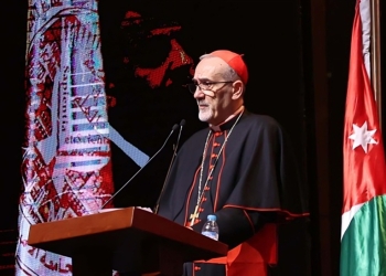 Discurso para la graduación en la Universidad Americana de Madaba - Septiembre de 2025