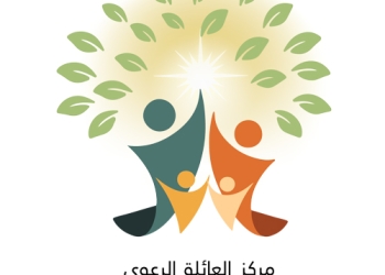 Centro per le famiglie