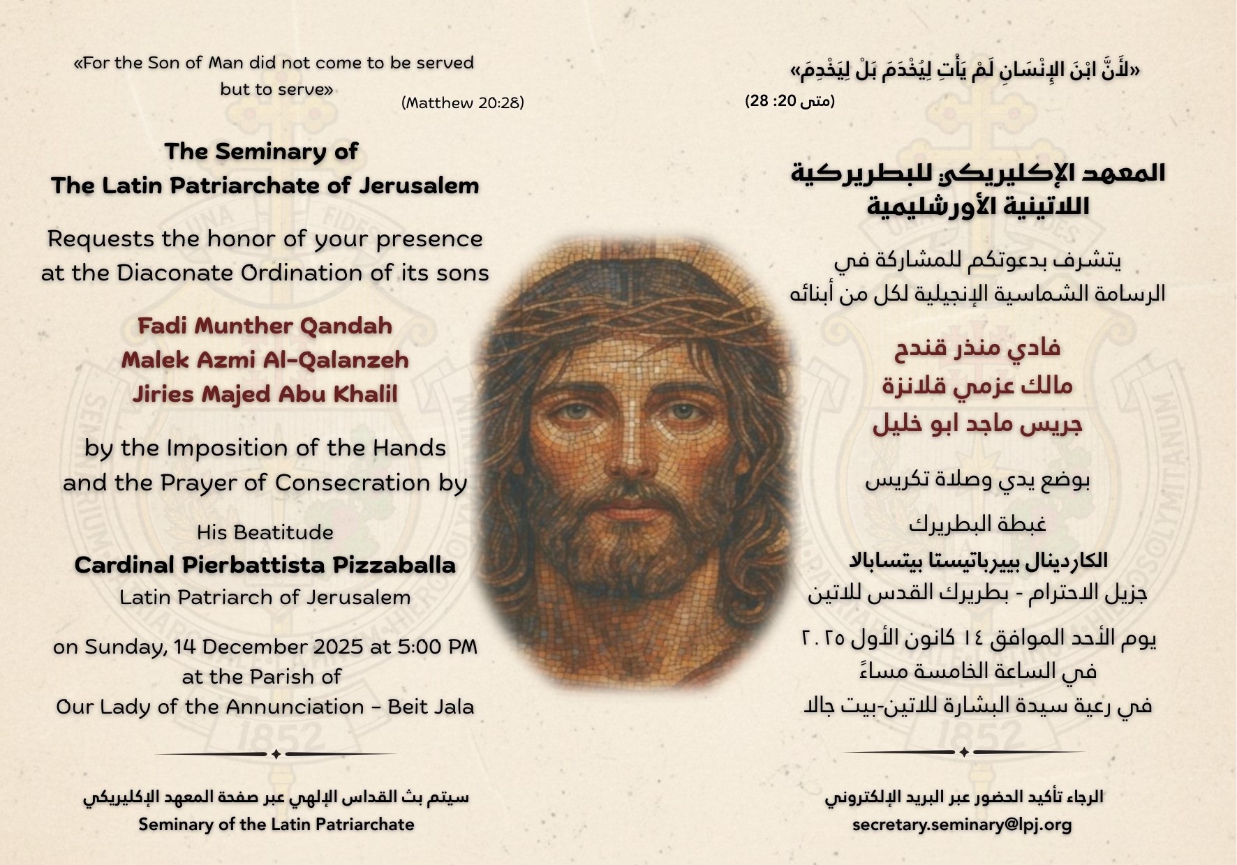 Diaconate Ordination of three Seminarians at Beit Jala