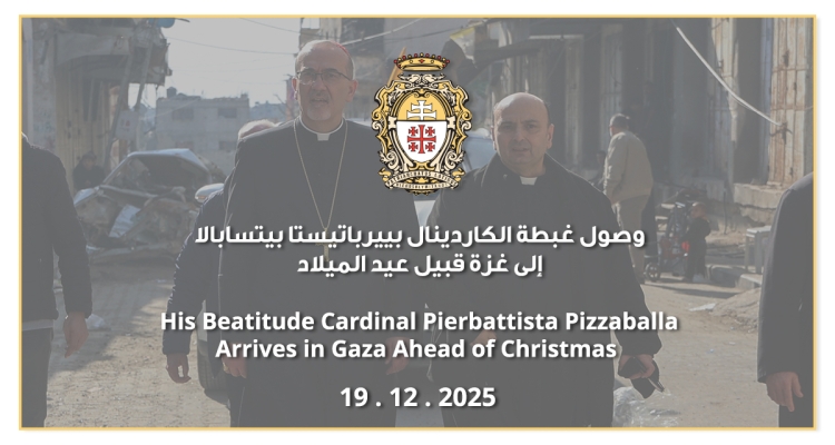 COMMUNIQUÉ DE PRESSE : Sa Béatitude le cardinal Pierbattista Pizzaballa arrive à Gaza à l'approche de Noël