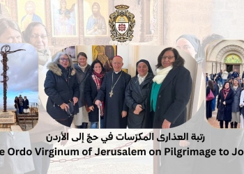 Le pèlerinage de l'Ordo Virginum de Jérusalem en Jordanie