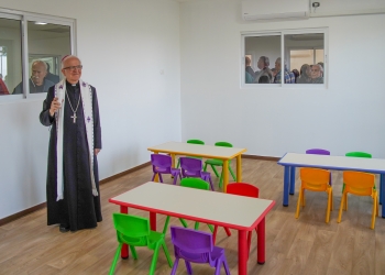 Inauguration of a New Nursery in Aboud