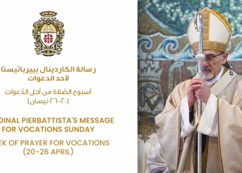 رسالة الكاردينال بييرباتيستا لأحد الدعوات 2026