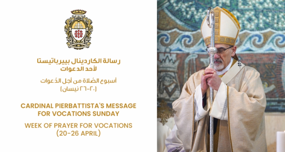 Vocations Sunday Message 2026