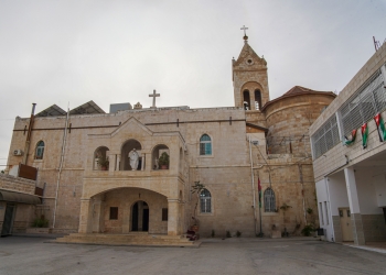 Husn Parish - Immaculate Conception Church