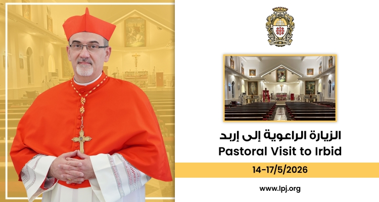 Get to know the Latin Parish of Irbid (Jordan)
