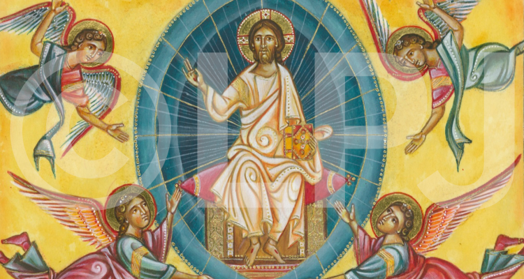 Meditation Of H.B. Cardinal Pizzaballa: Ascension of the Lord, A