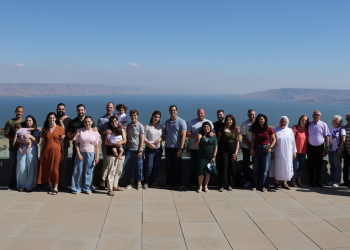 "The Garment of Love": A Retreat for Young Families in Galilee