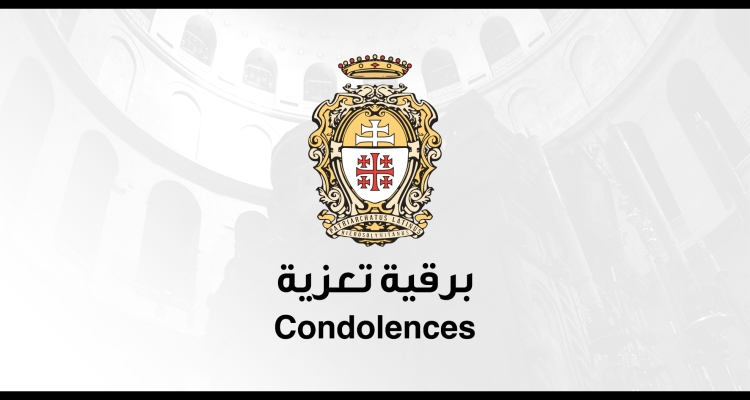 Condolences on the death of Maysa Khader Abu Daoud and Mary Hafez Najjar